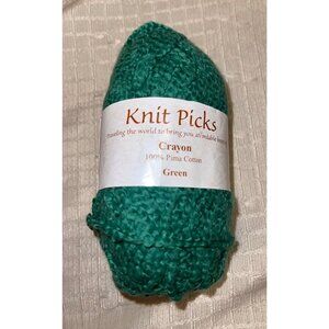 1 Skein Discontinued Knit Picks Crayon DK Wt. 100% Cotton Yarn Color 0668 Dye Lo